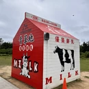 苏州旅游 缩略图 13
