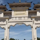 鄂尔多斯旅游 缩略图 3