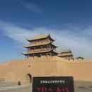 西宁旅游 缩略图 6
