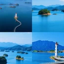 杭州旅游 缩略图 3