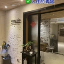 高雄旅游 缩略图 14