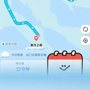 海西旅游 缩略图 4