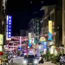苏州旅游 缩略图 12