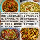 杭州旅游 缩略图 5