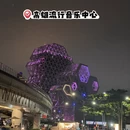 高雄旅游 缩略图 10