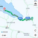 张掖旅游 缩略图 2