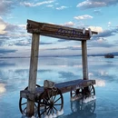 海西旅游 缩略图 2