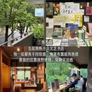 昆明旅游 缩略图 2