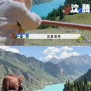 杭州旅游 缩略图 1