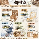 大理州旅游 缩略图 9
