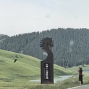 伊犁旅游 缩略图 10