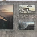 杭州旅游 缩略图 7