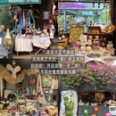 昆明旅游 缩略图 4