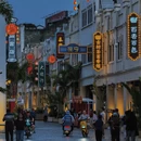百色旅游 缩略图 12