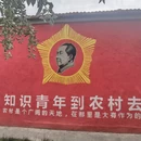 武汉旅游 缩略图 1
