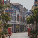 百色旅游 缩略图 11