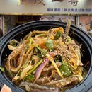 灯湖西街(保利水城·西街) - 佛山市旅游 缩略图 2