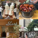 灯湖西街(保利水城·西街) - 佛山市旅游 缩略图 8