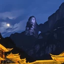 张家界旅游 缩略图 13