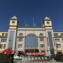 乌兰巴托旅游 缩略图 3