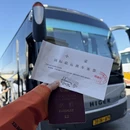 乌兰巴托旅游 缩略图 2