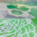 海西旅游 缩略图 1