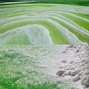 海西旅游 缩略图 4