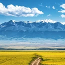 伊犁旅游 缩略图 7