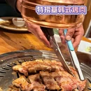 延边旅游 缩略图 8