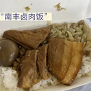 高雄旅游 缩略图 13
