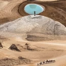 海西旅游 缩略图 7