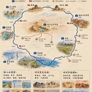 苏州旅游 缩略图 5