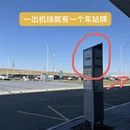 乌兰巴托旅游 缩略图 2