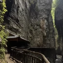重庆旅游 缩略图 4