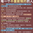西安旅游 缩略图 3