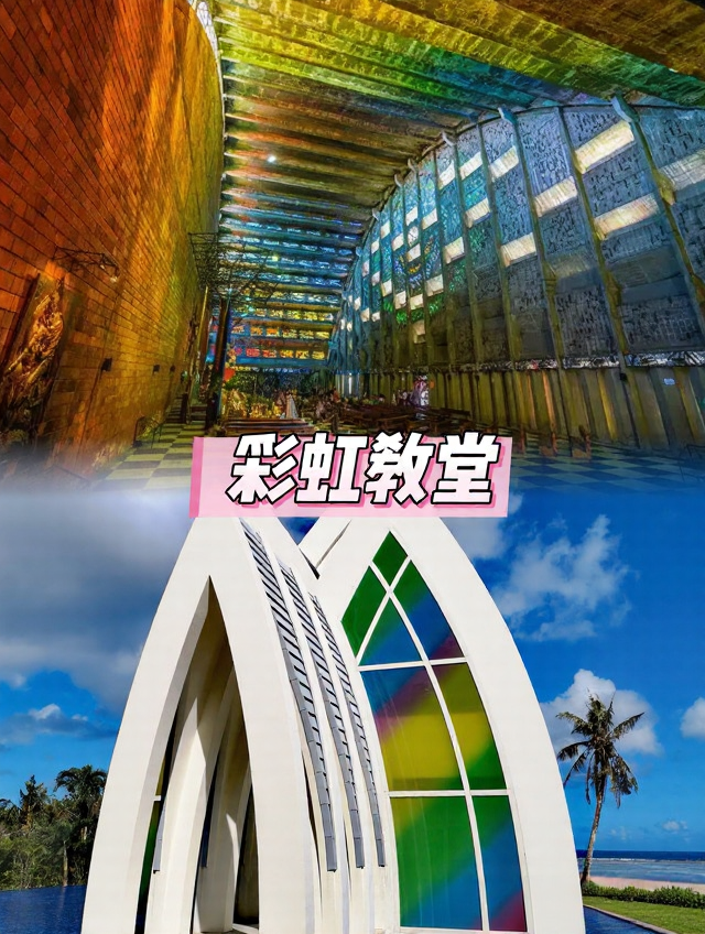 高雄旅游