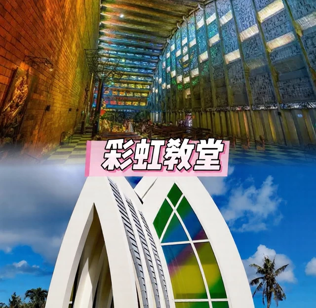 高雄旅游 1