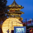 泰州旅游 缩略图 12