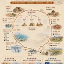 苏州旅游 缩略图 4