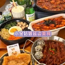 延边旅游 缩略图 7