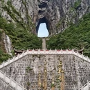 张家界旅游 缩略图 5
