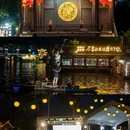 泰州旅游 缩略图 14