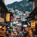 台北旅游 缩略图 2
