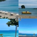 台北旅游 缩略图 3