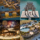湖州旅游 缩略图 3