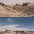 海西旅游 缩略图 4
