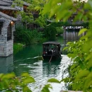嘉兴旅游 缩略图 5