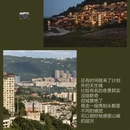 宜昌旅游 缩略图 3