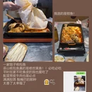 宜昌旅游 缩略图 10
