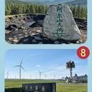 重庆旅游 缩略图 4